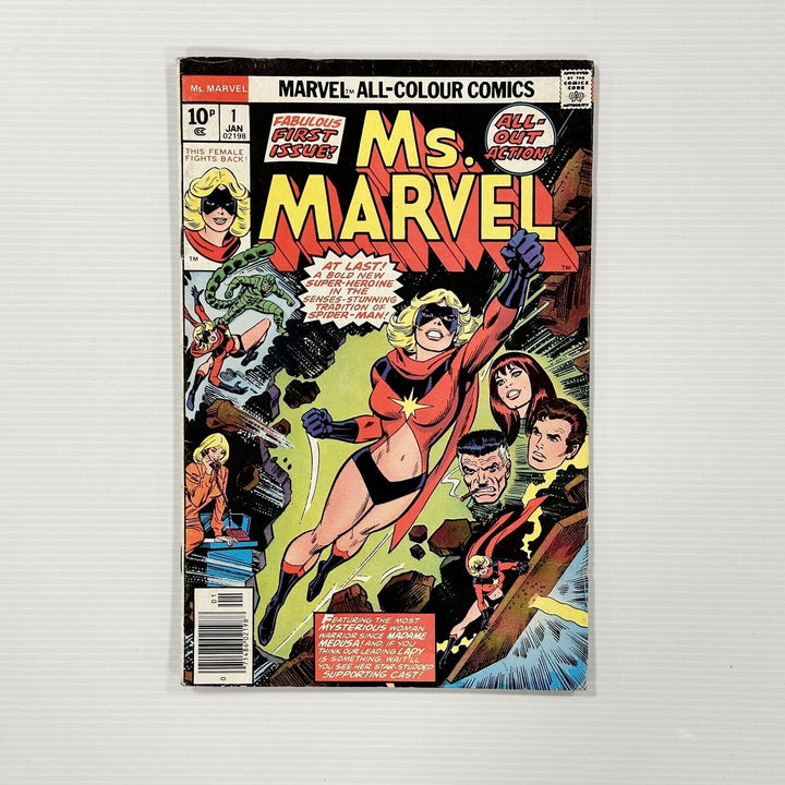 Ms Marvel #1 1977 VG/FN 1st Appearance of Carol Danvers Pence Copy