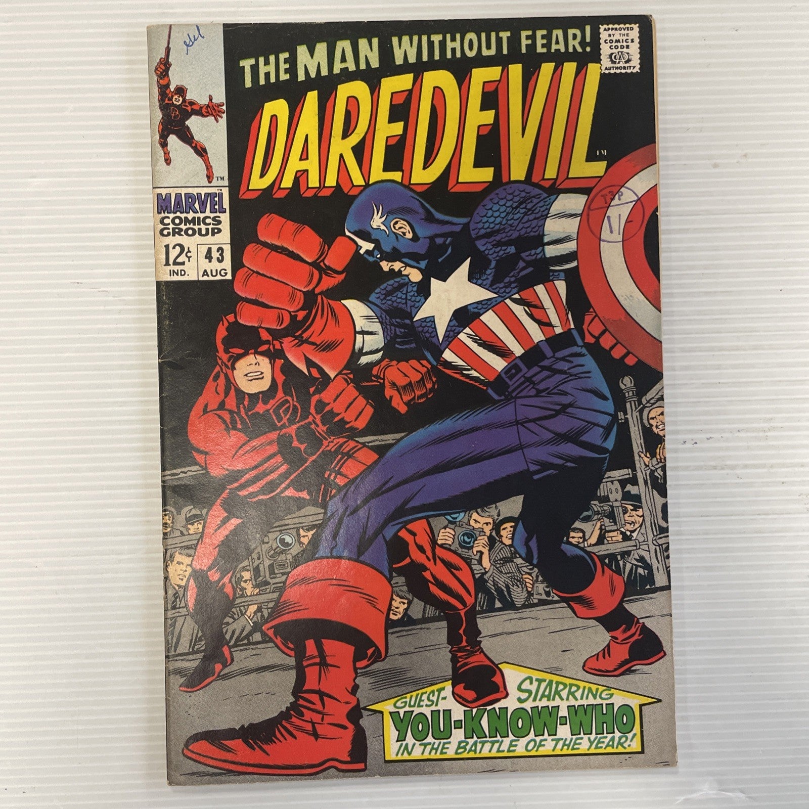 Daredevil #43 VG 1968 VG/FN Captain America Appearance DD Origin Retold **0