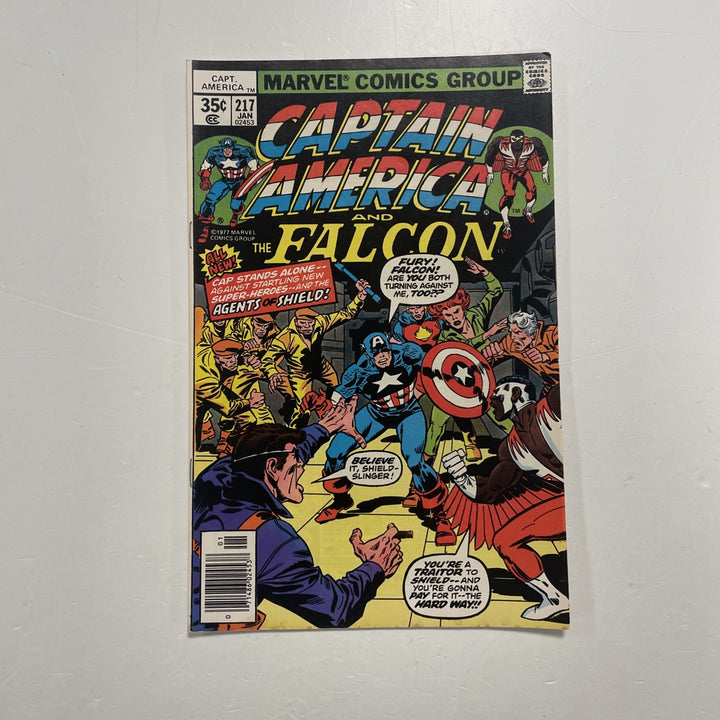 Captain America #217 1978 FN+0