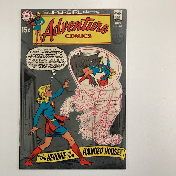 Adventure Comics #395 1970 VF- Pence Stamp0