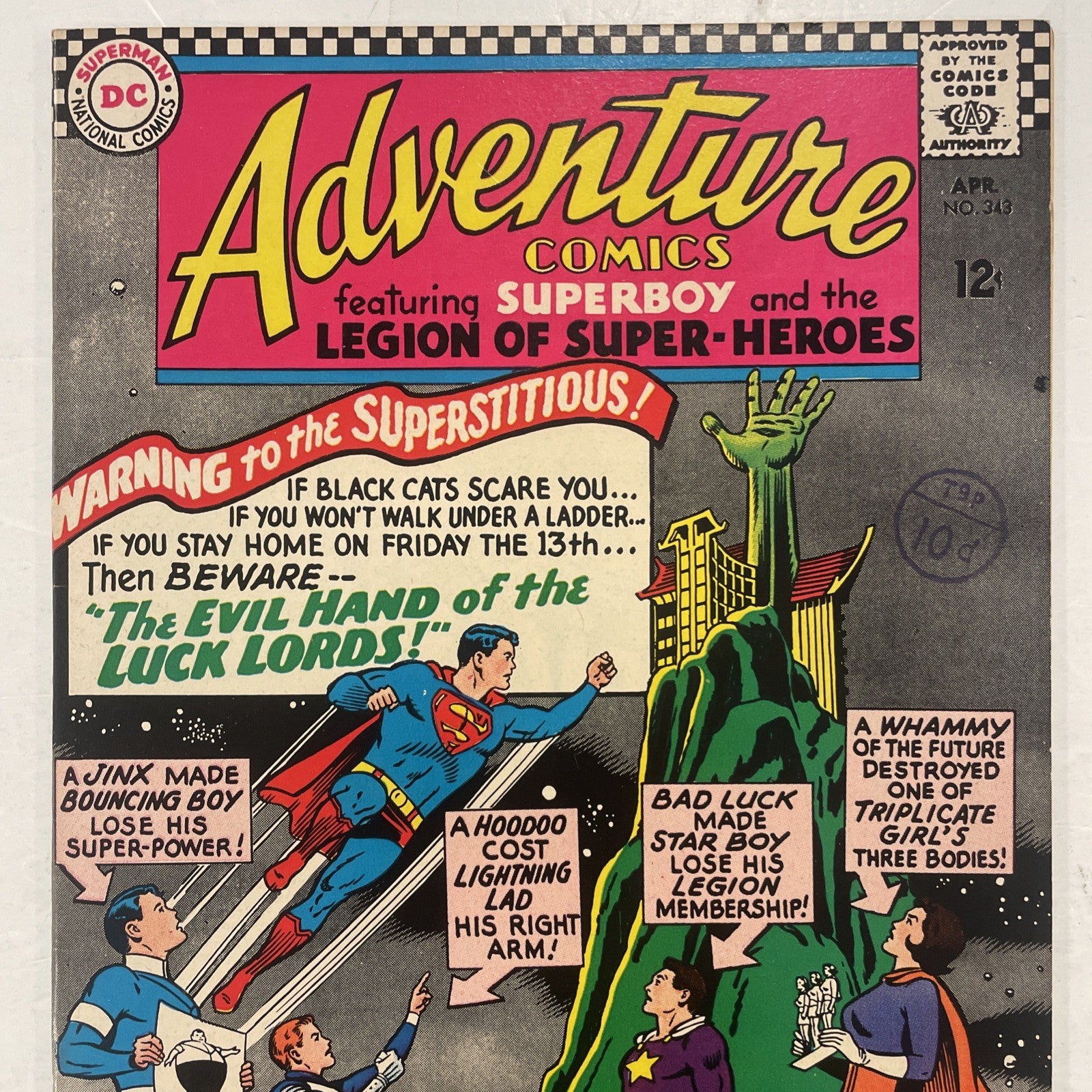 Adventure Comics #343 1966 FN/VF1
