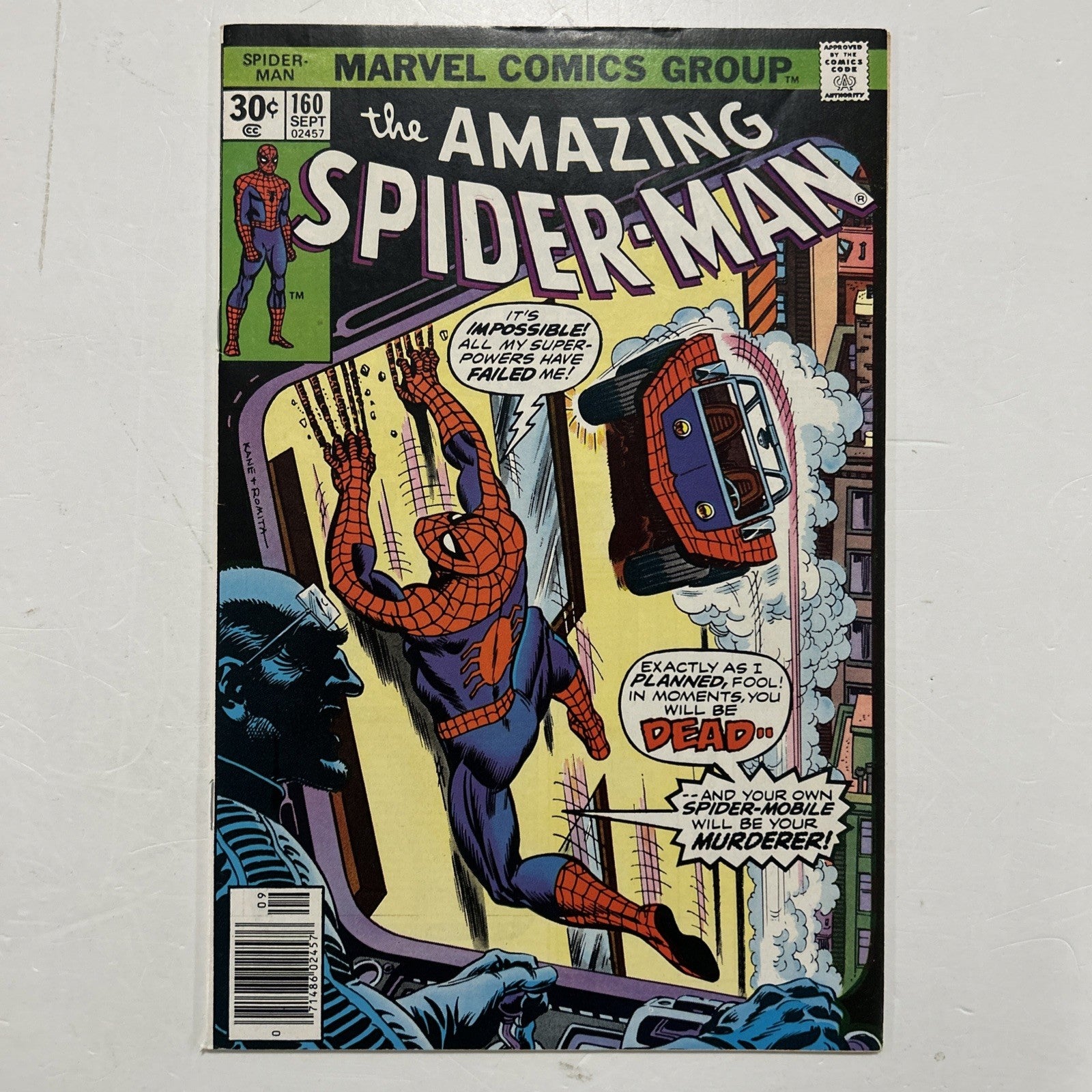 Amazing Spider-Man #160 1976 VF+0