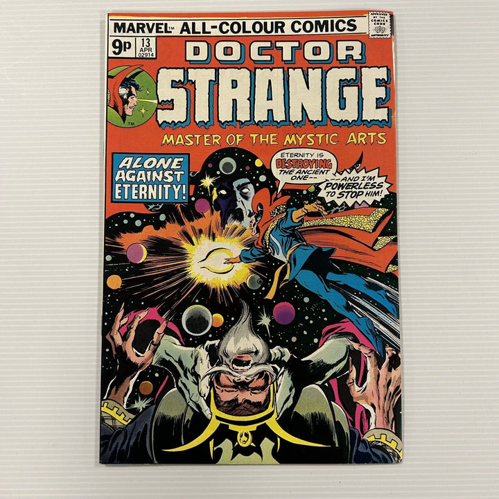 Doctor Strange #13 1974 FN/VF 1st "One Above All" Pence Copy