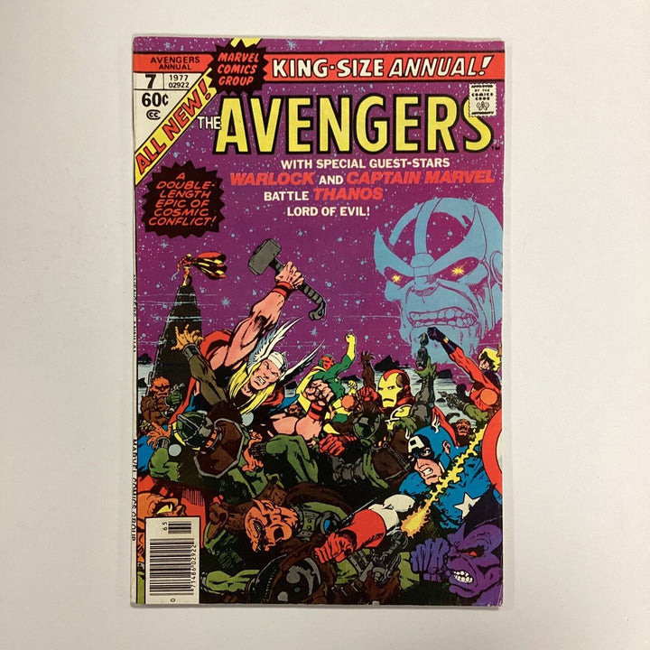 Avengers Annual #7 1977 FN+ Death Of Adam Warlock Cent Copy