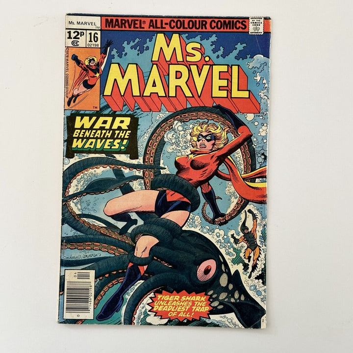 Ms Marvel #16 1978 VG 1st Cameo Appearance of Mystique Pence Copy