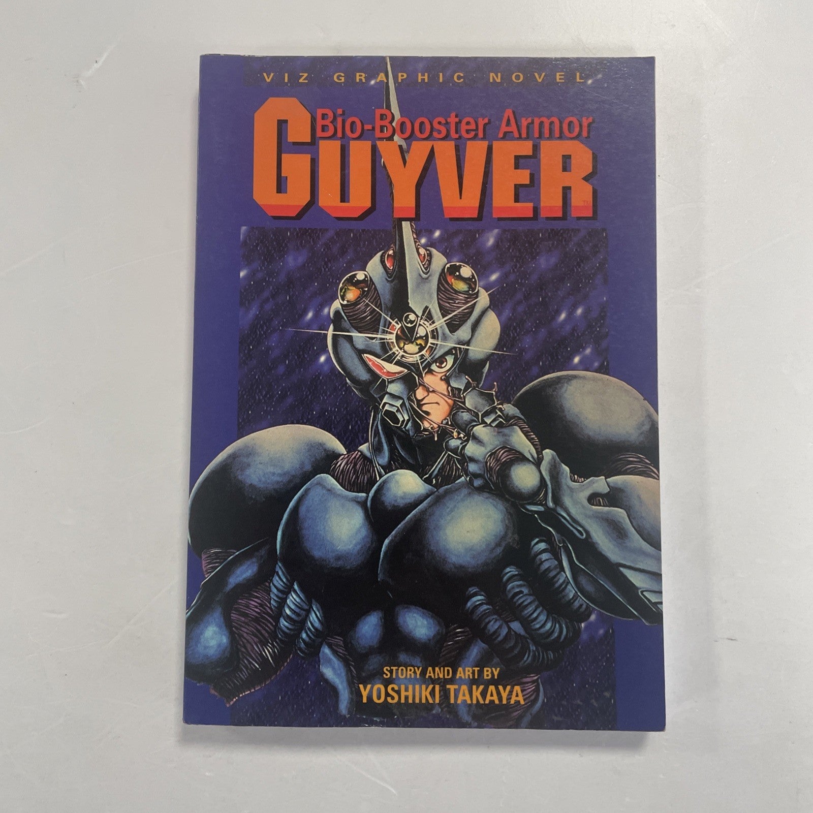 Bio-Booster Armor Guyver Vol .1 1995 Yoshiki Takaya Manga Viz Graphic Novel **0