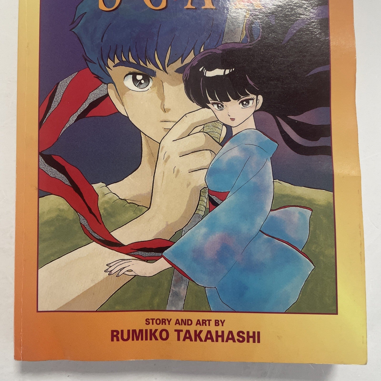 Mermaid's Scar 1995 1st Print by Rumiko Takahashi Viz Graphic Novel2