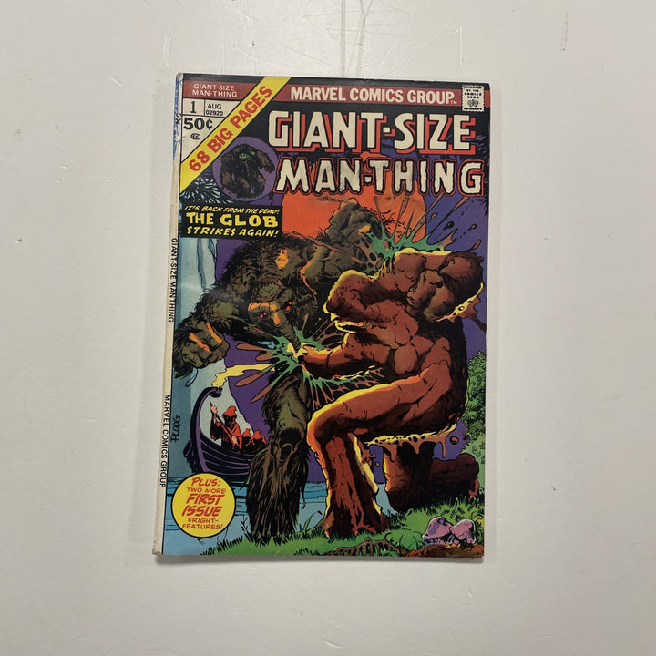 Giant Size Man-thing #1 1974 VG/FN0
