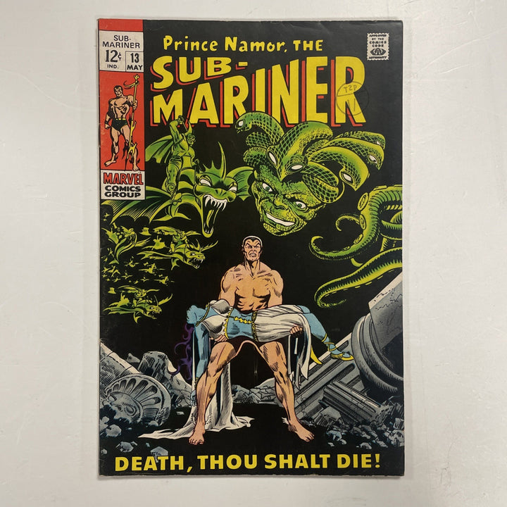 Sub-mariner #13 1969 FN Pence Stamp0