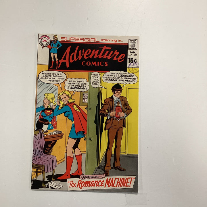 Adventure Comics #388 1970 FN+ Pence Stamp0