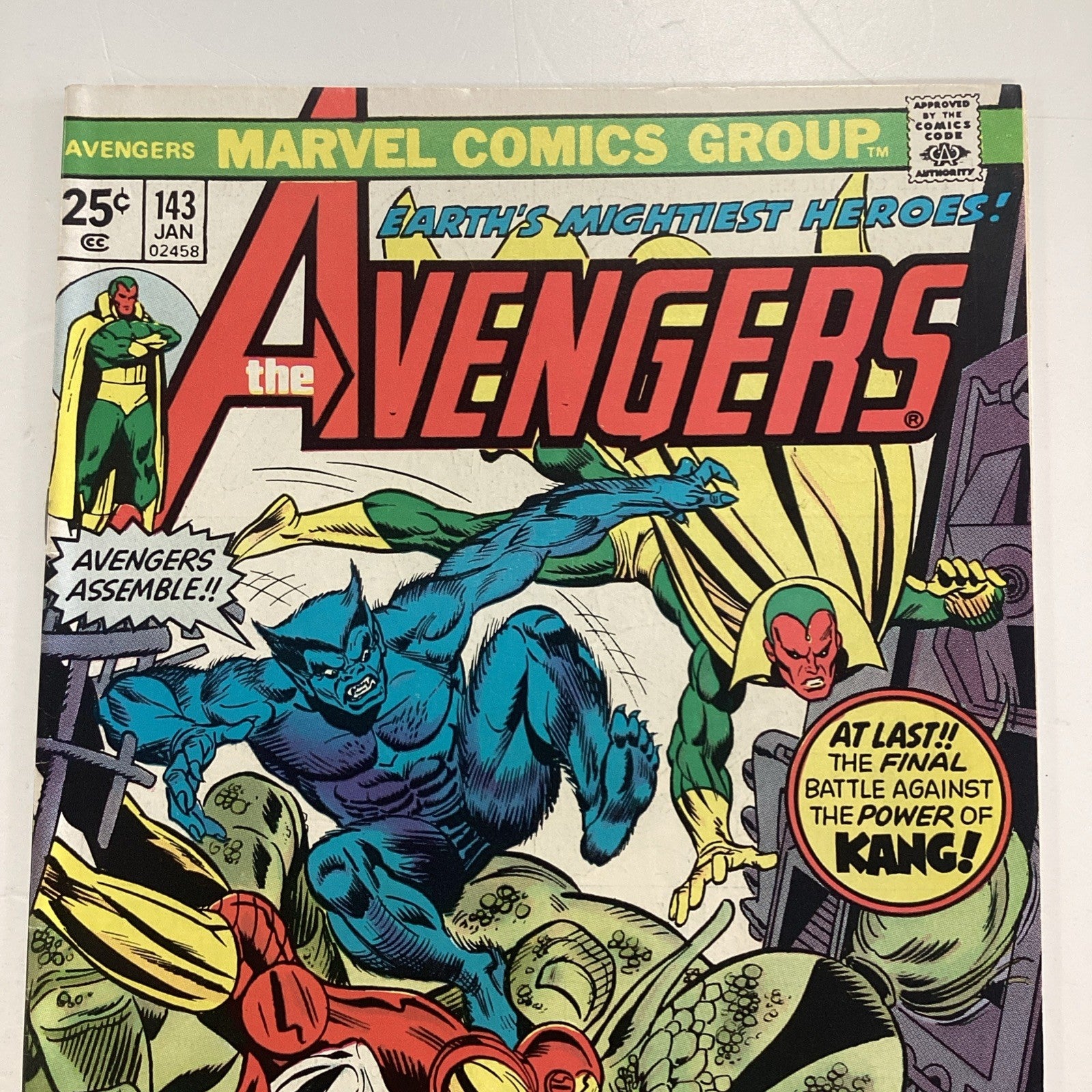 Avengers #143 1976 FN1