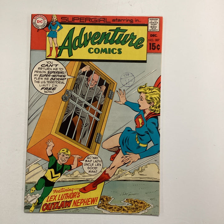 Adventure Comics #387 1969 FN/VF Pence Stamp0