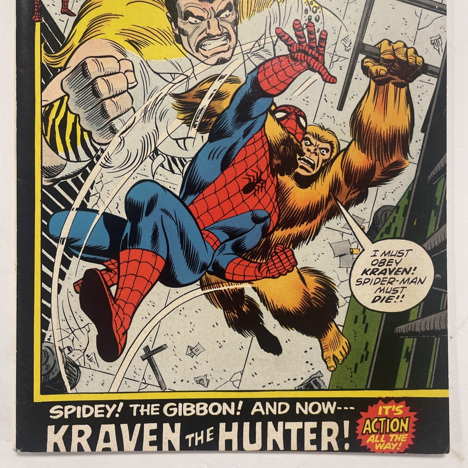 Amazing Spider-Man #111 1972 FN *See Description2