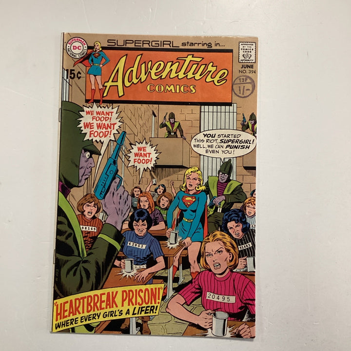 Adventure Comics #394 1970 VF Pence Stamp0
