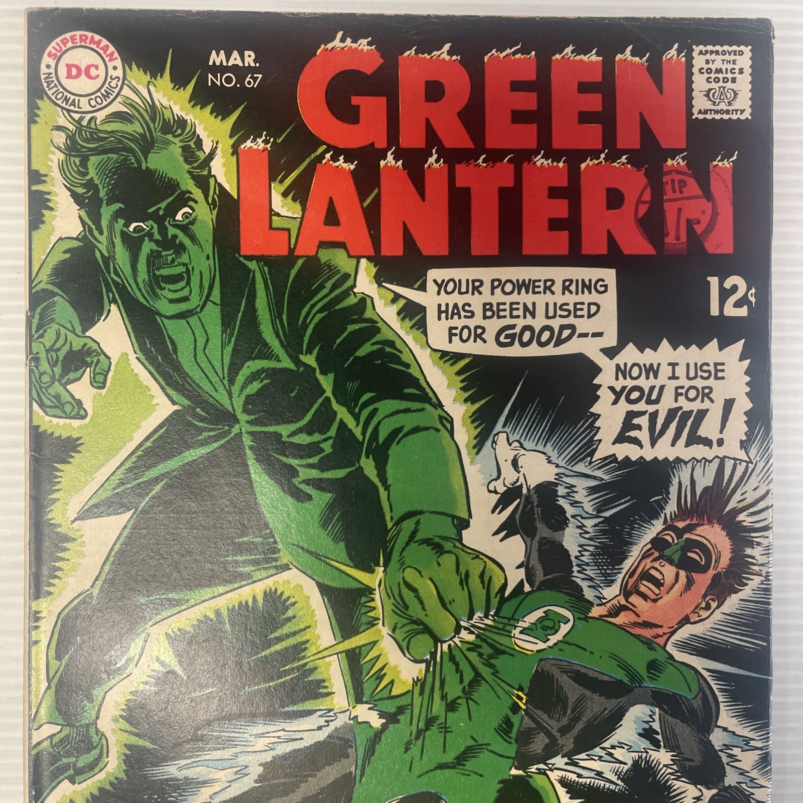 Green Lantern #67 1969 FN+ Pence Stamp1