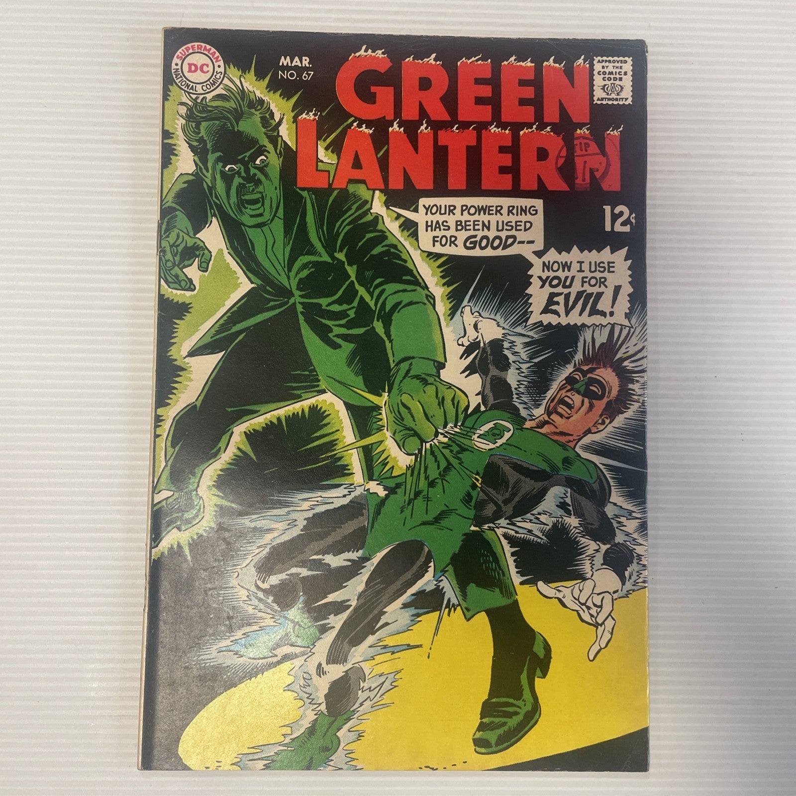 Green Lantern #67 1969 FN+ Pence Stamp0