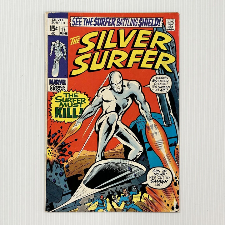 The Silver Surfer #17 1970 FN Cent Copy