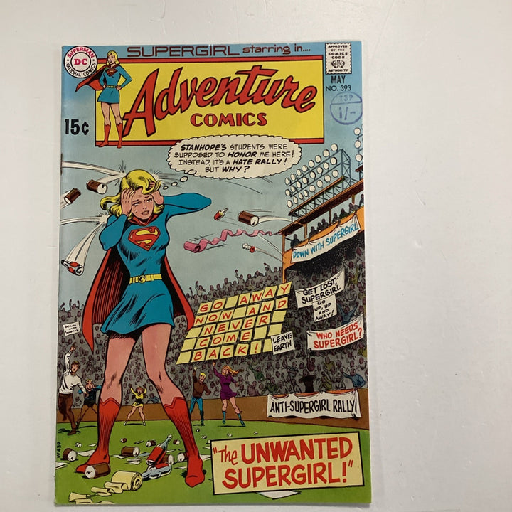 Adventure Comics #393 1970 VF Pence Stamp0