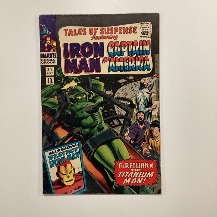 Tales Of Suspense #81 1966 VG