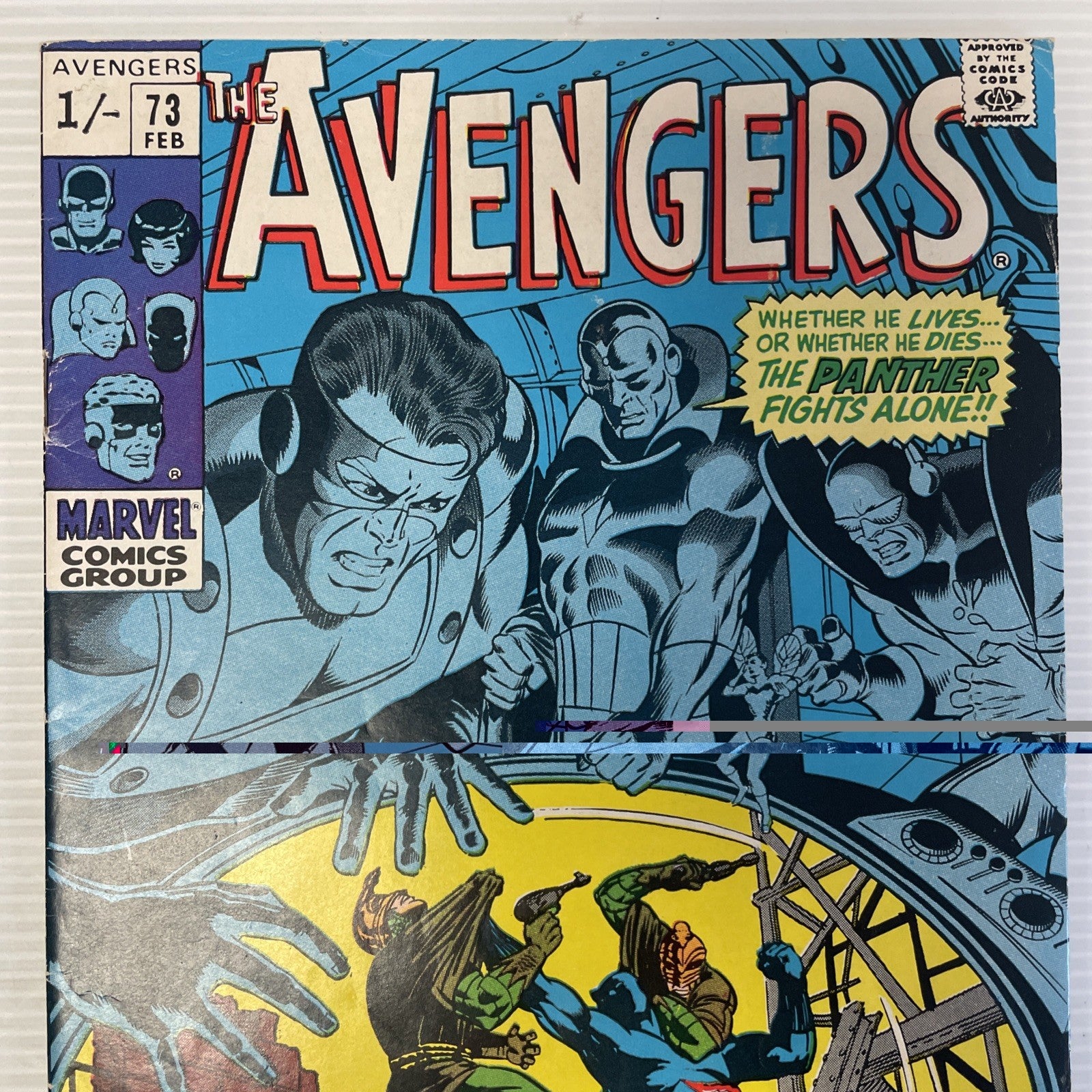Avengers #73 1970 FN- 1st Appearance Monica Lynne Pence Copy1