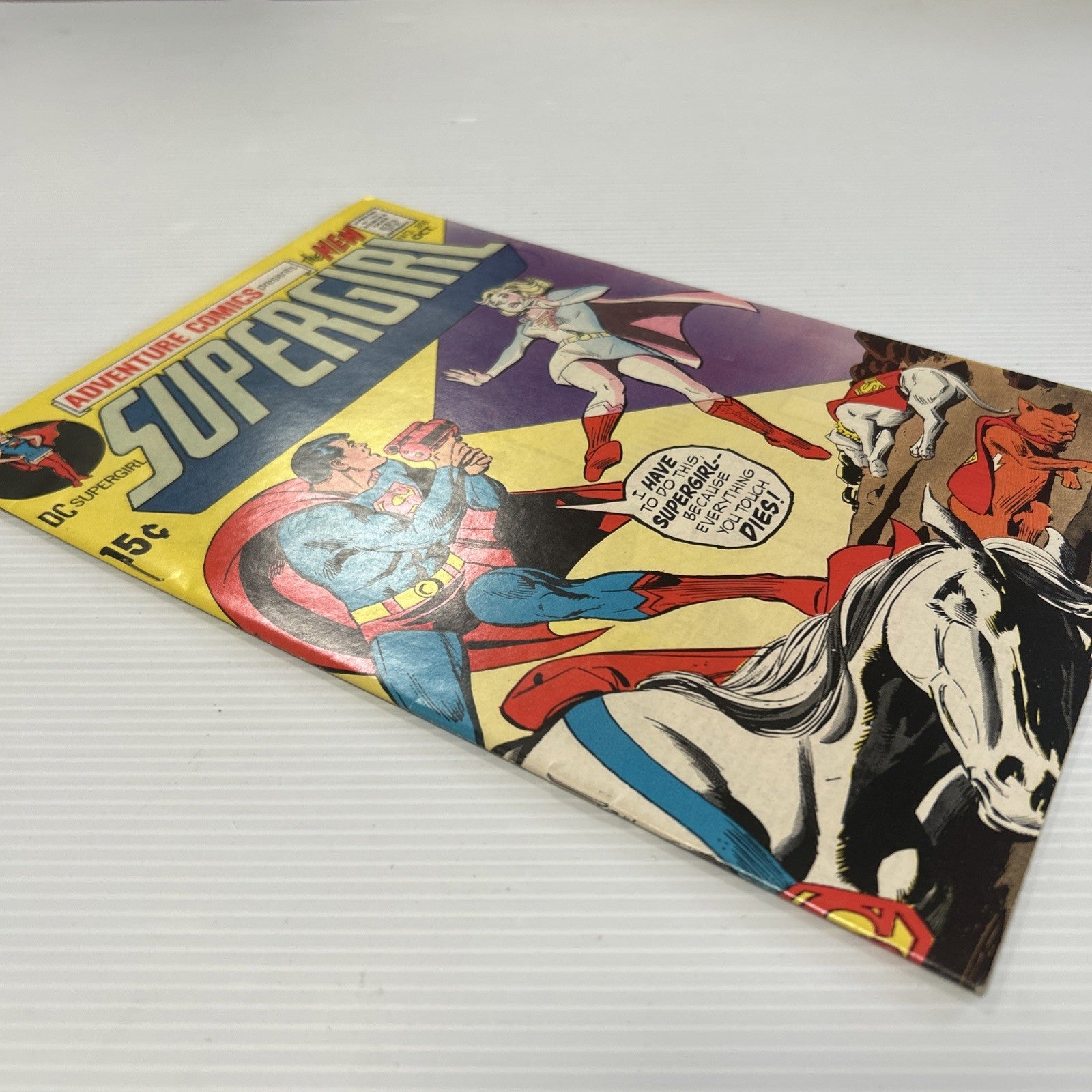Adventure Comics #398 1970 FN+ Pence Stamp3