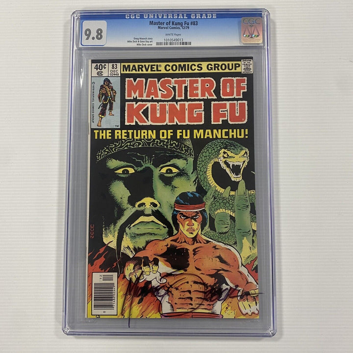 Master of Kung Fu #83 1979 CGC 9.8  White Pages Signed by Mike Zeck on the Slab