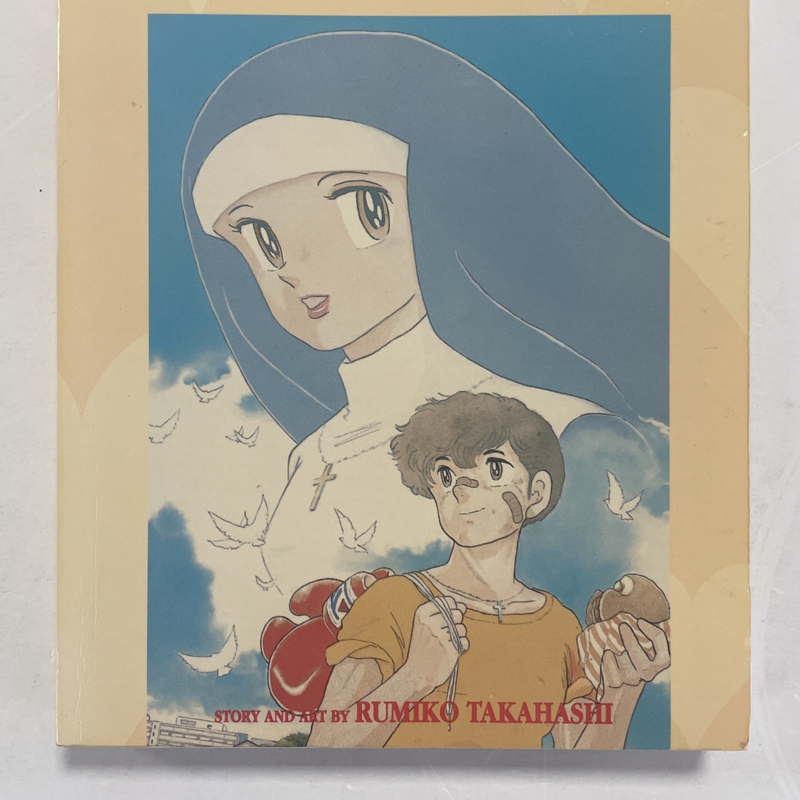 One Pound Gospel 1996 1st print Rumiko Takahashi Viz Graphic Novel2