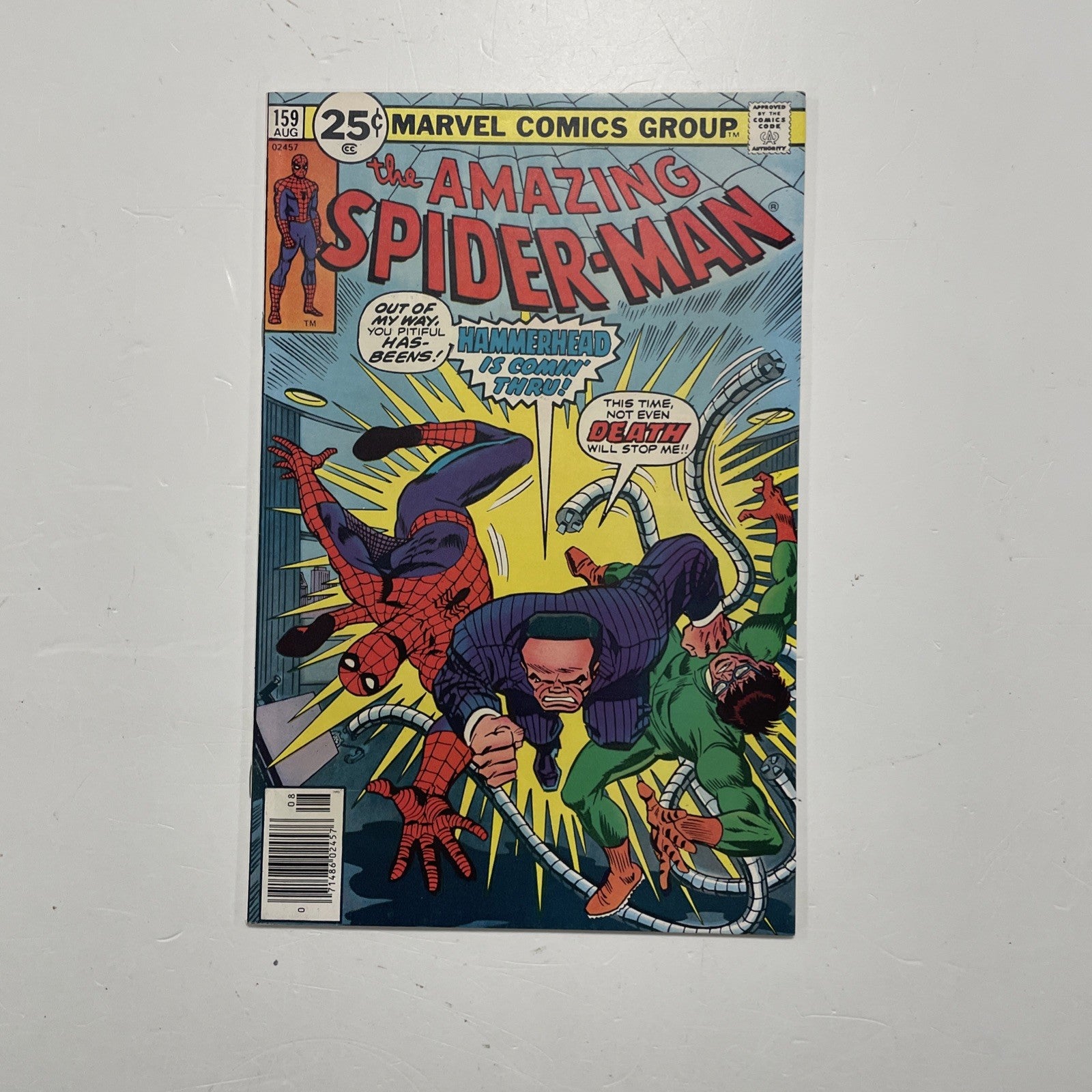Amazing Spider-Man #159 1976 VF/NM0