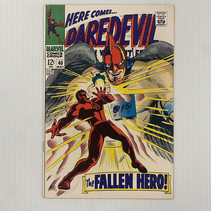 Daredevil #40 1967 VF Cent Copy