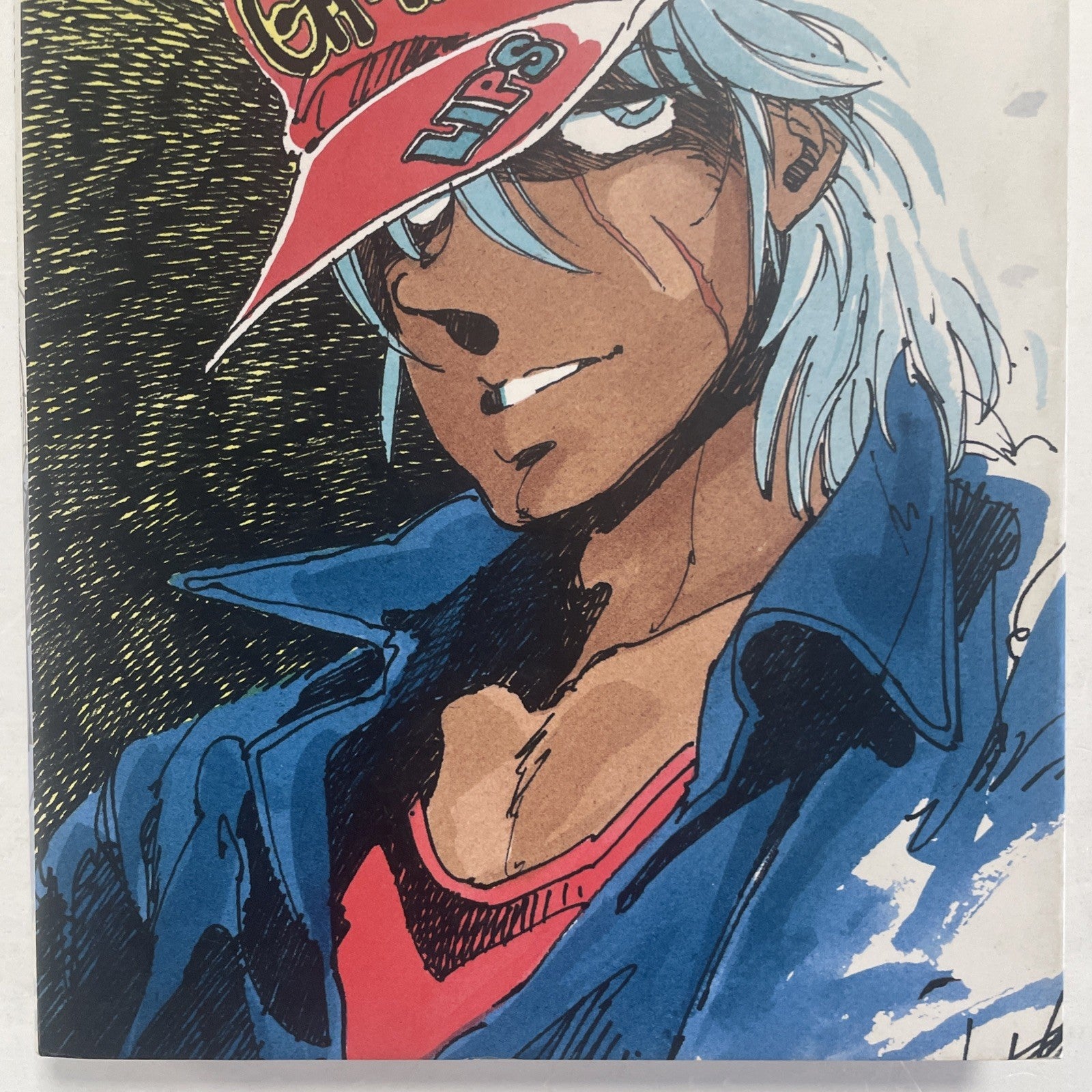 Grey Volume 1 1989 Perfect Collection Yoshihisa Tagami Manga  Viz Graphic Novel2