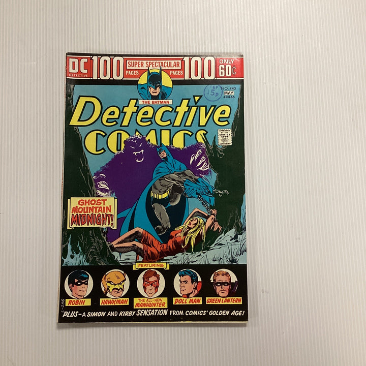 Detective Comics #440 1974 FN/VF0