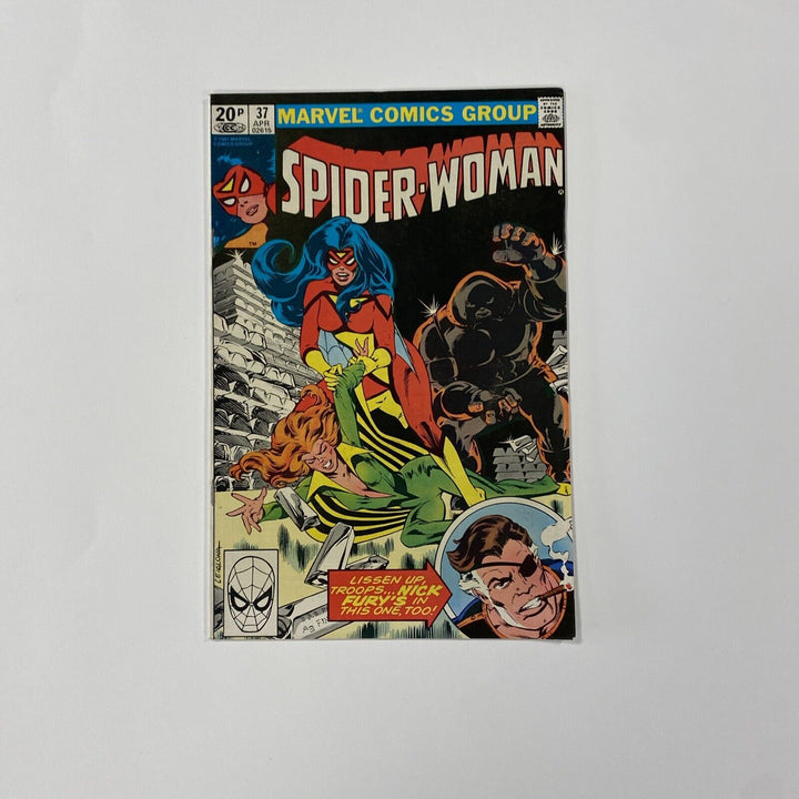 Spider-Woman #37 1981 FN 1st Siryn Pence Copy