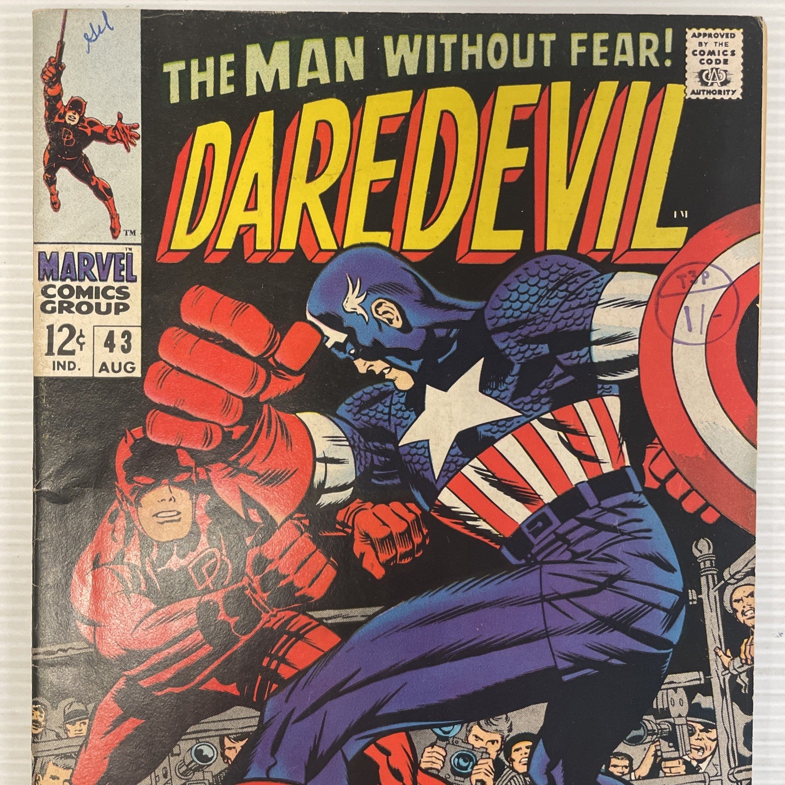 Daredevil #43 VG 1968 VG/FN Captain America Appearance DD Origin Retold **1