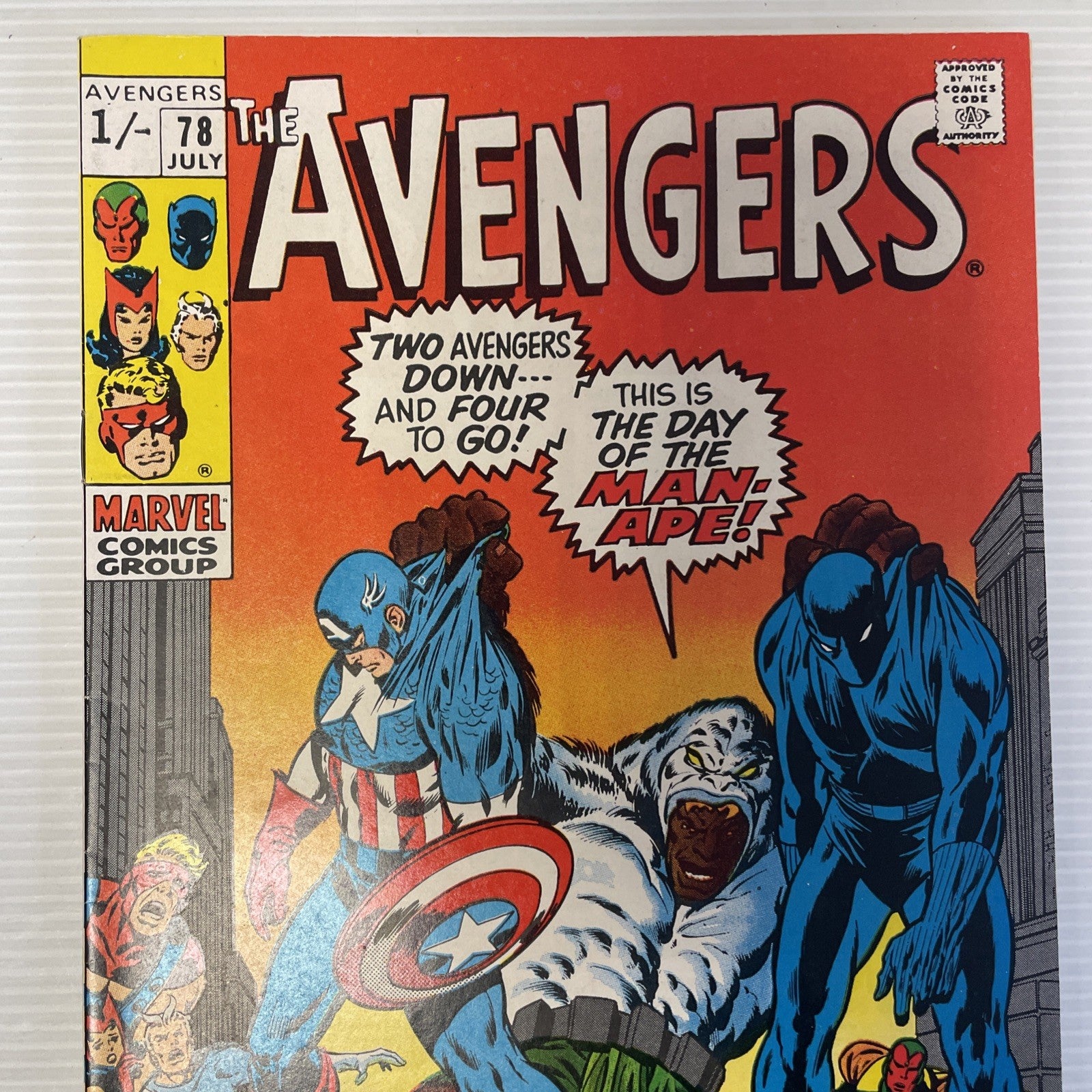 Avengers #78 1970 FN/VF 1st Lethal Legion pence Copy1