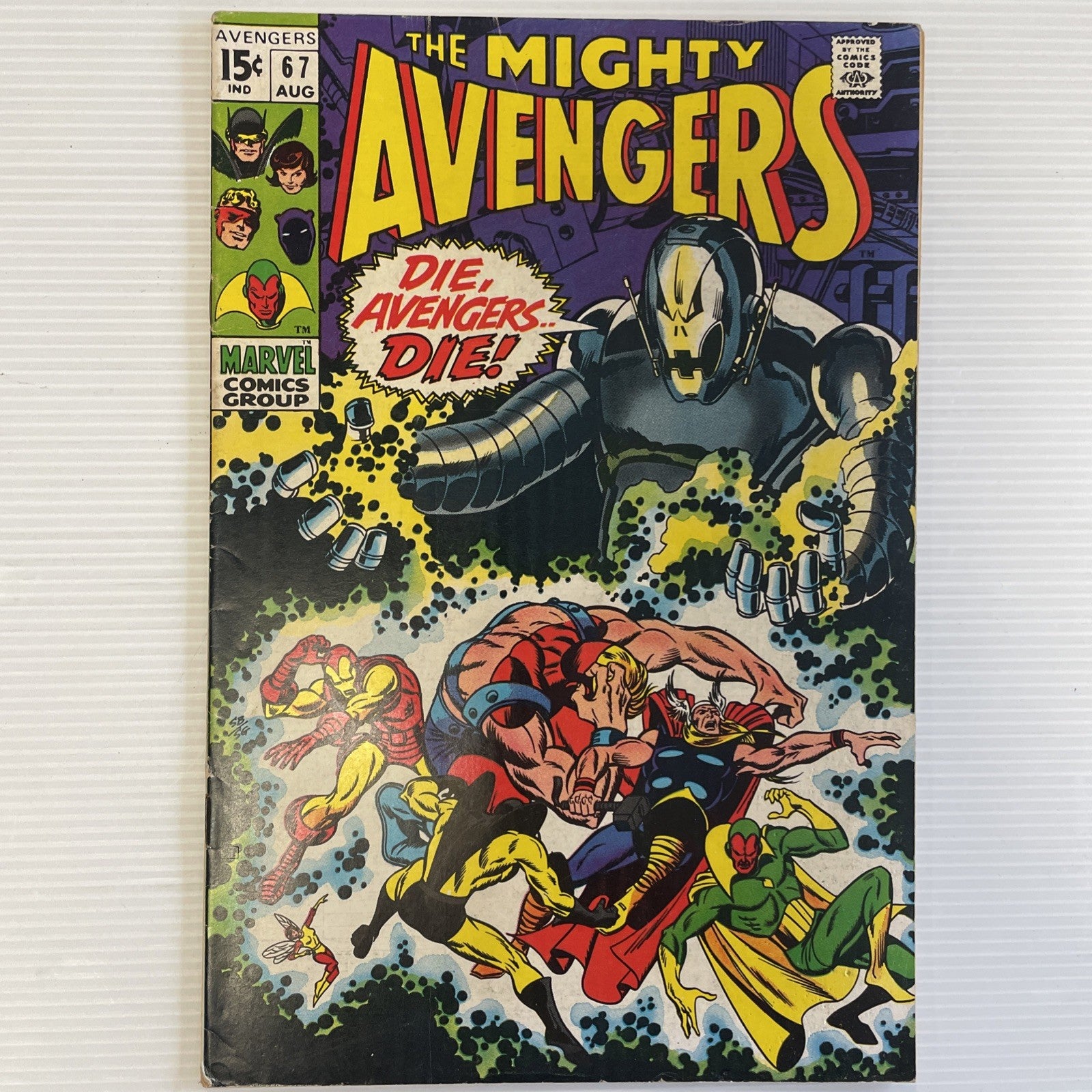 The Mighty Avengers #67 1969 VG/FN0