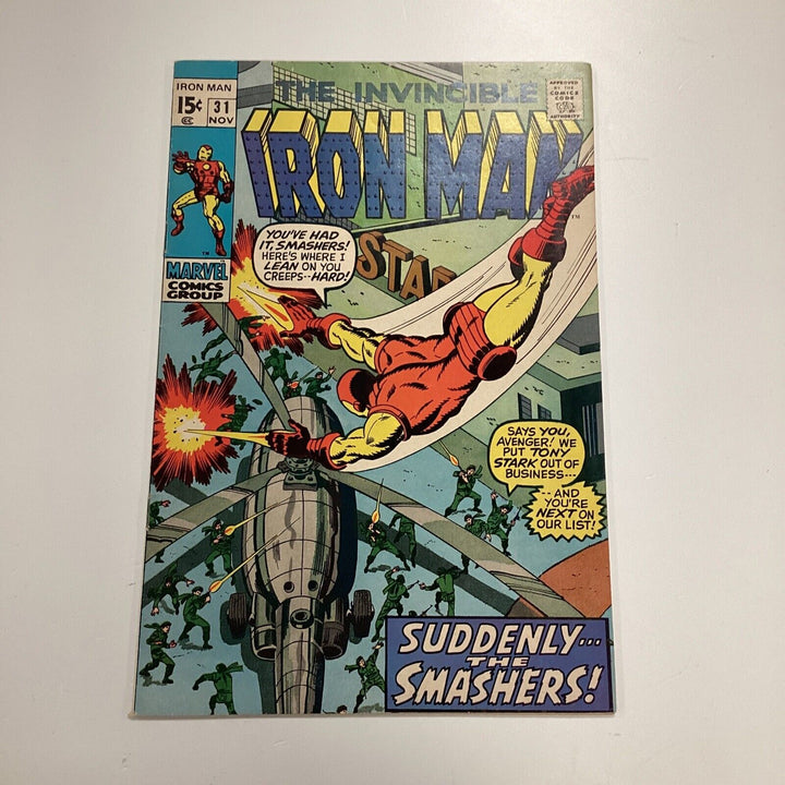 Iron Man #31 1970 FN/VF