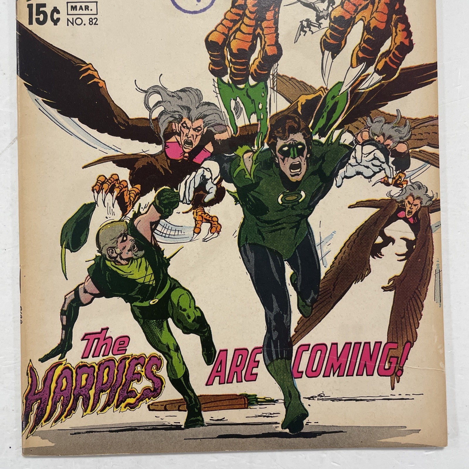 Green Lantern Green Arrow #82 1971 VG/FN Pence Stamp2