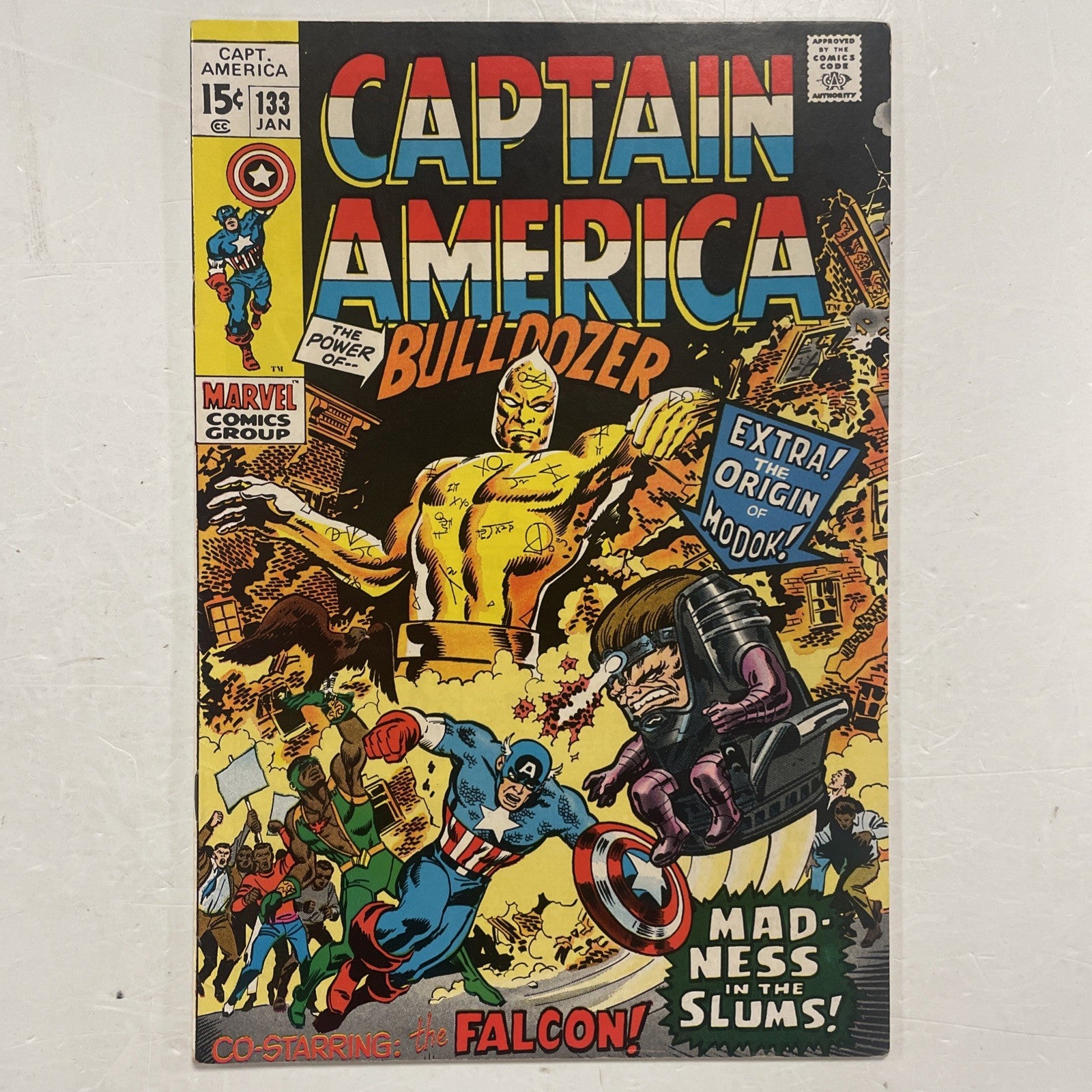 Captain America #133 1971 FN+0