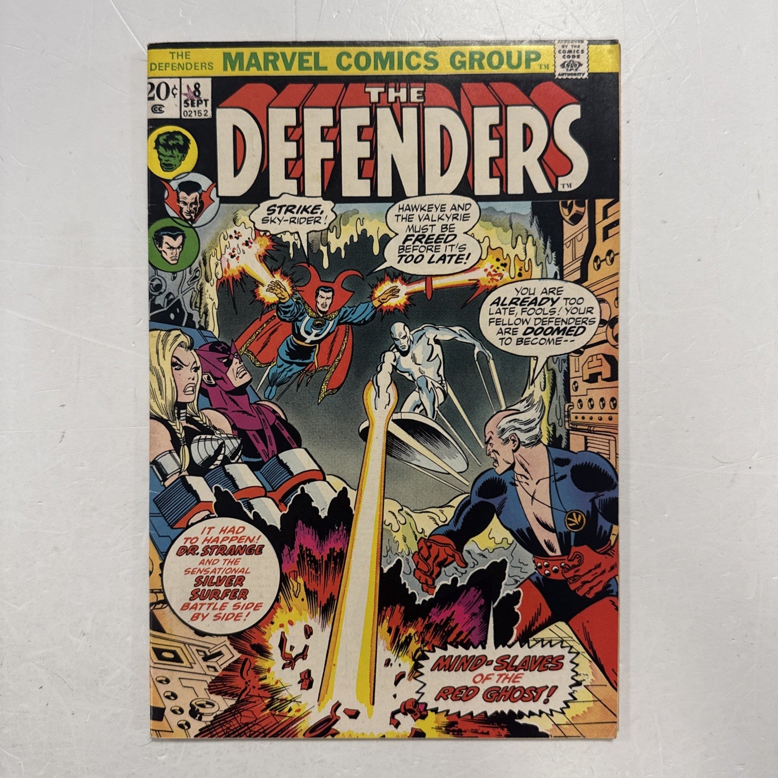 Defenders #8 1973 FN Star Stamp in top Left Corner0