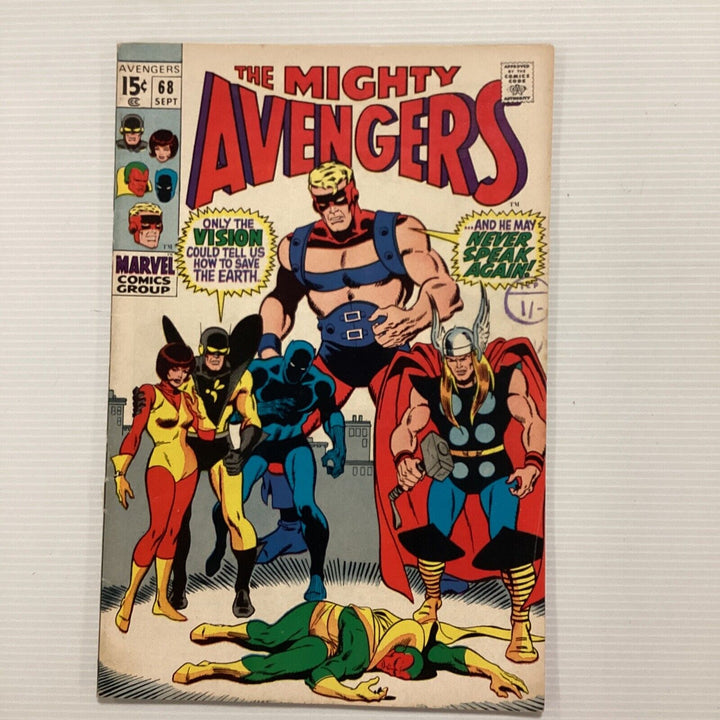 The Avengers #68 1969 FN- Cent Copy Pence Stamp