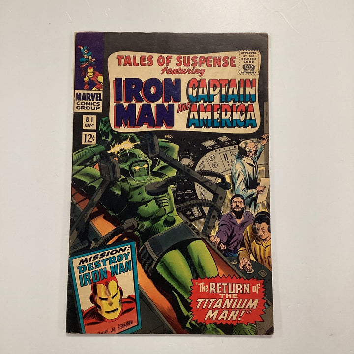 Tales of Suspense #81 1966 FN-0