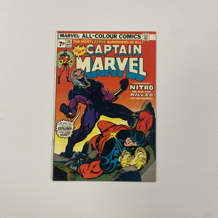 Captain Marvel #34 1974 VF 1st appearance of Nitro Pence Copy0