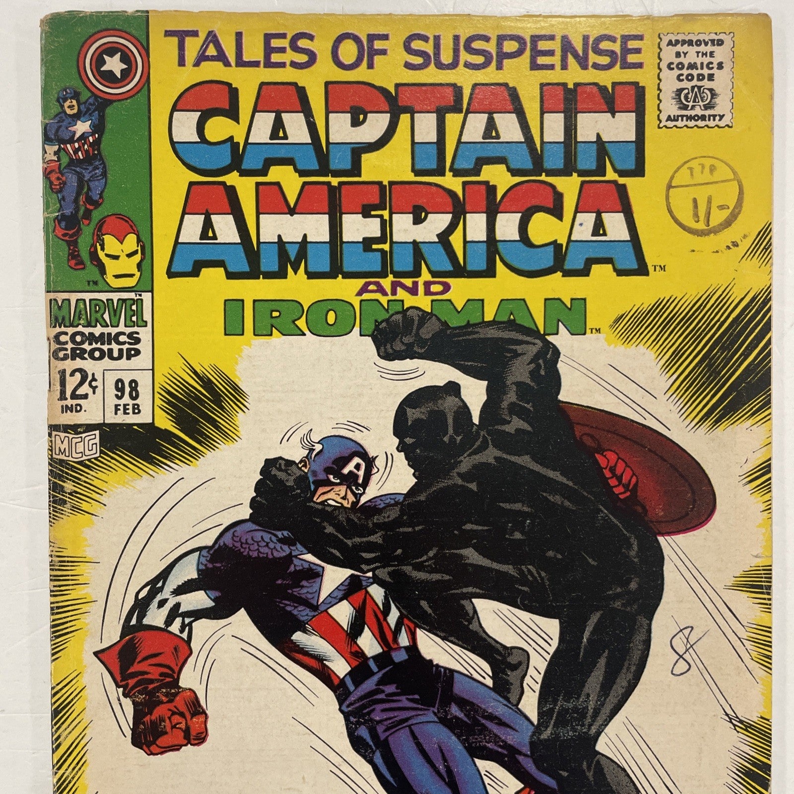 Captain America #131 1970 FN+ Pence Stamp1