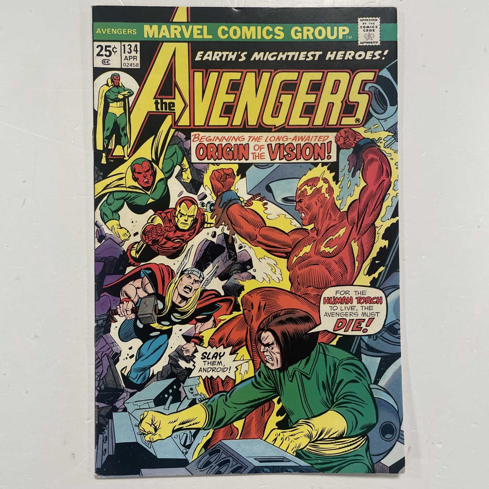 The Avengers #134 1975 FN/VF0