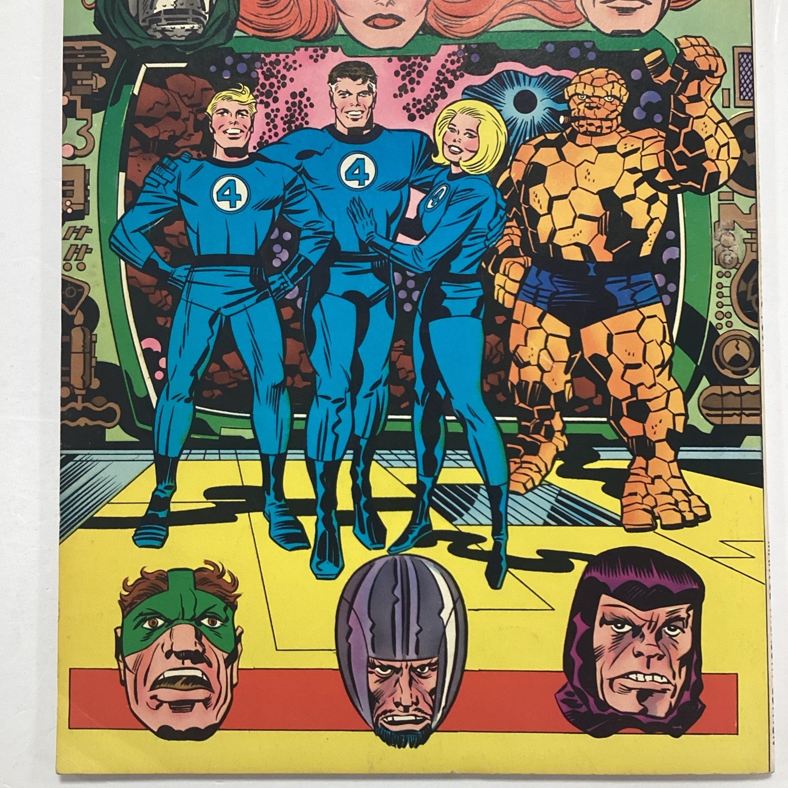 Marvel Treasury Edition #11 Fantastic Four 1976 FN/VF Pence Copy6