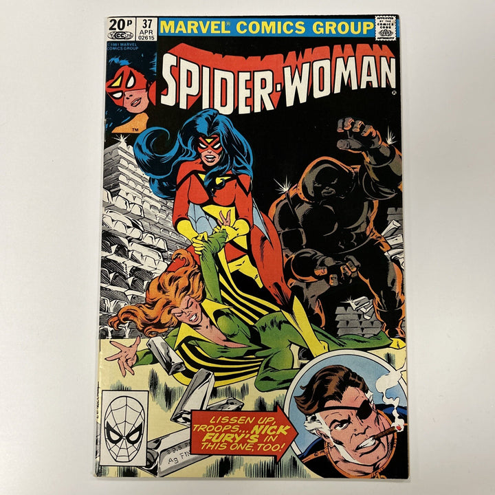 Spider-woman #37 1981 FN/VF 1st Siryn Pence Copy0