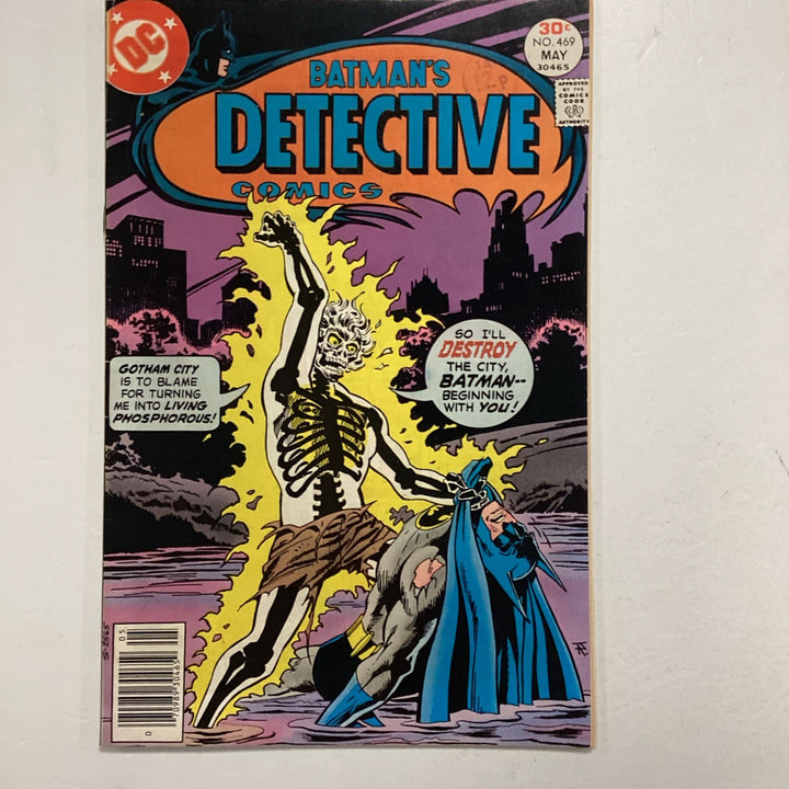 Batman Detective Comics #469 1977 FN/VF 1st Dr Phosphorous Newsstand Pence Stamp0