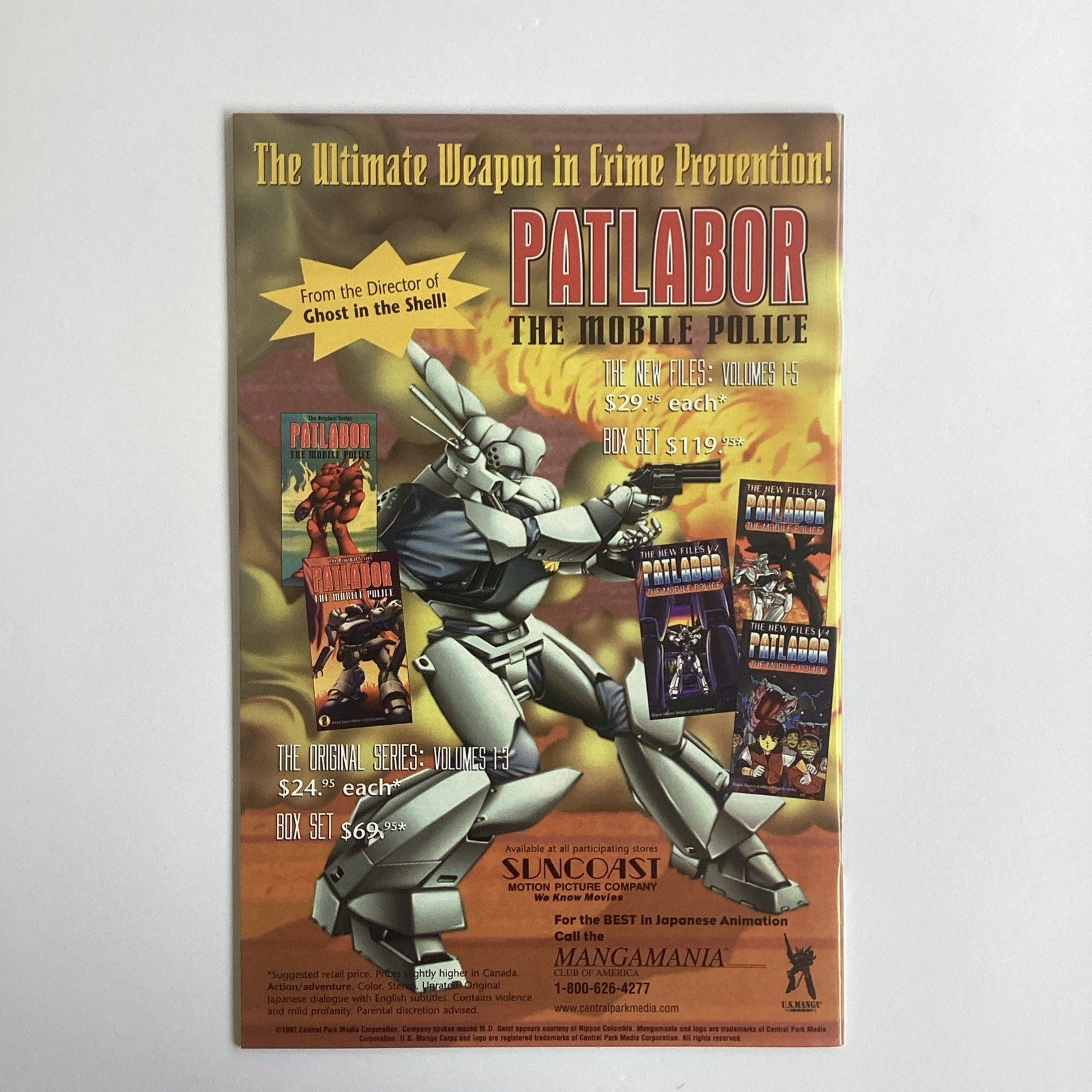 Mobile Police Patlabor #1-5 VF 1997 Viz Select Comics4