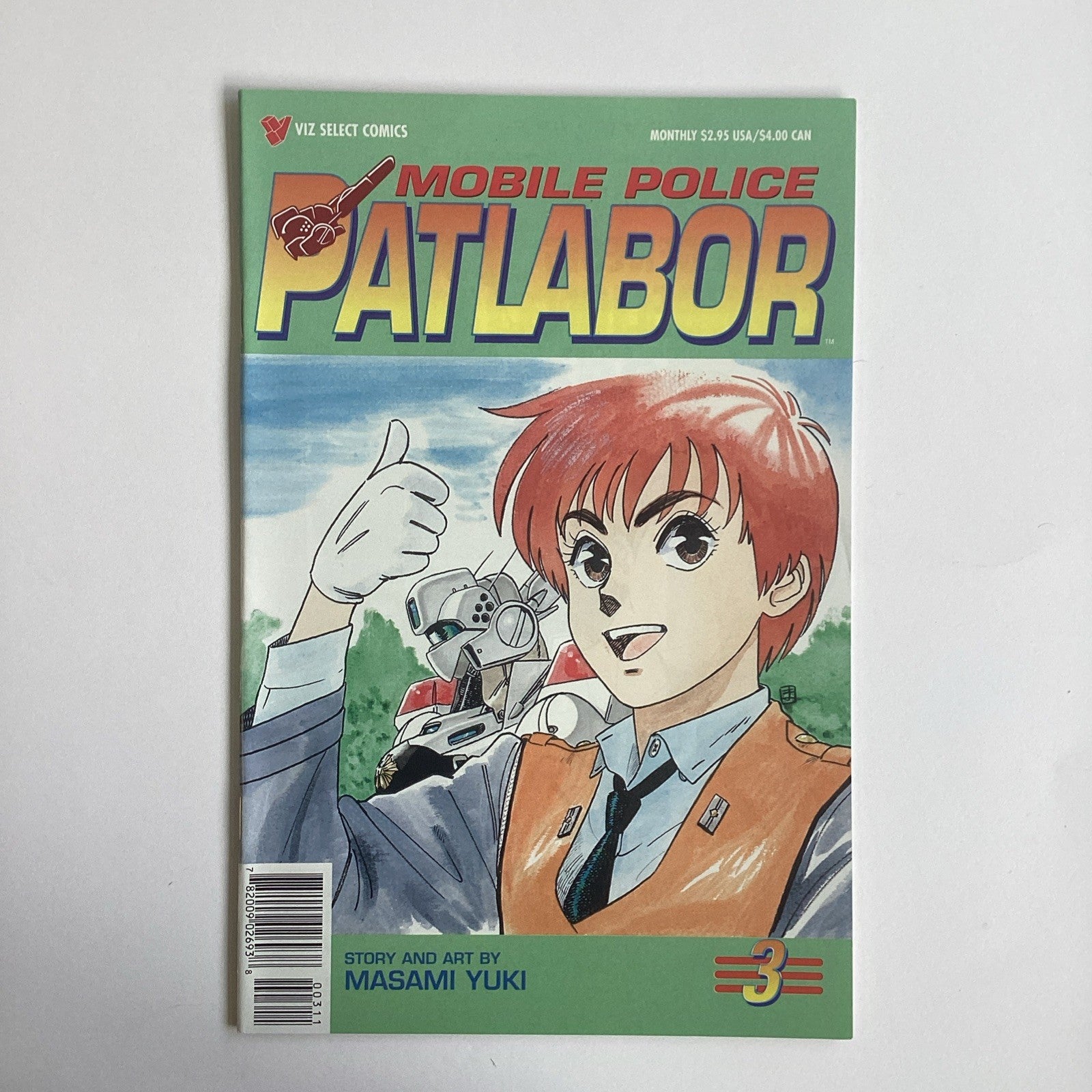 Mobile Police Patlabor #1-5 VF 1997 Viz Select Comics5
