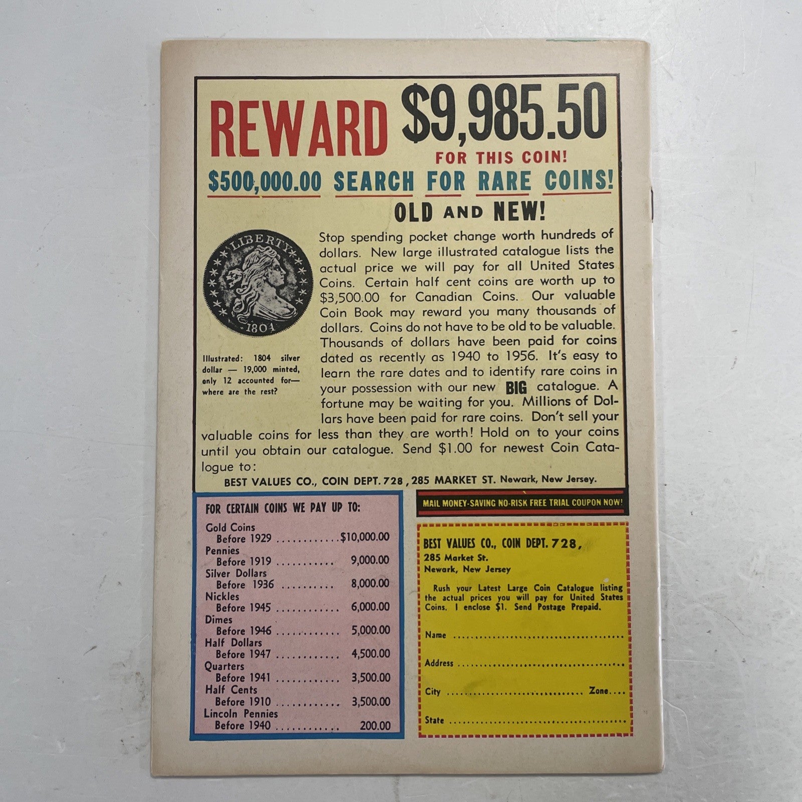 Superboy #97 1962 FN3